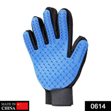 Pet grooming glove for deshedding.