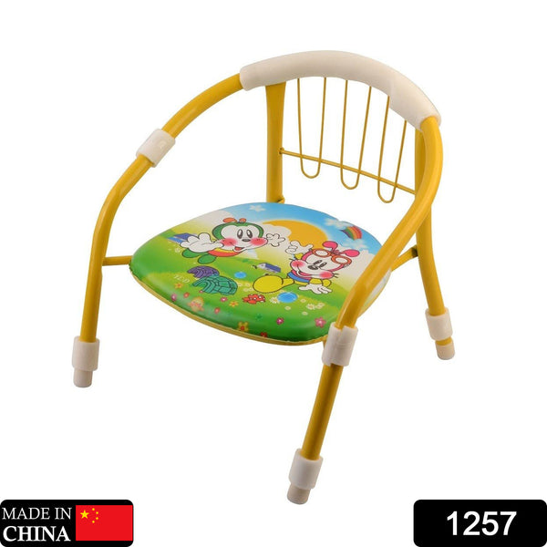 1257 Multicolor Cartoon Design Baby Chair With Metal Backrest Frame  Sound Seated Soft Cushion For Kids  Toddlers (Moq - 4 Pcs)